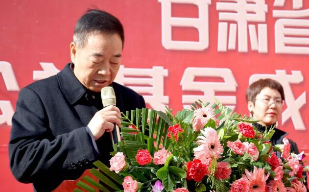 甘肃省慈善总会·兰州6686体育(中国)官方网站 - 登录入口“慈善光明行”公益基金成立暨项目启动仪式隆重举行！7.jpg