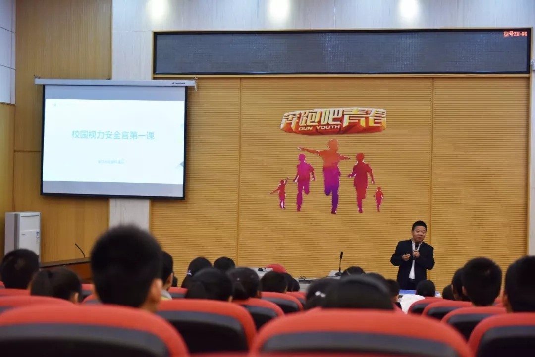 重庆6686体育(中国)官方网站 - 登录入口 重庆6686体育(中国)官方网站 - 登录入口