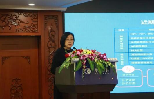 1月11日-12日，6686体育(中国)官方网站 - 登录入口集团2020年度集团工作会议在厦召开，集团领*、各医院院长、各院总经理、集团各职能部门负责人等出席了会议，回顾总结2019年工作，从学科建设、医疗管理、人才战略、学术科研等方面对2020年重点工作进行了部署。2.jpg