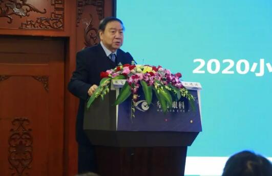 1月11日-12日，6686体育(中国)官方网站 - 登录入口集团2020年度集团工作会议在厦召开，集团领*、各医院院长、各院总经理、集团各职能部门负责人等出席了会议，回顾总结2019年工作，从学科建设、医疗管理、人才战略、学术科研等方面对2020年重点工作进行了部署。3.jpg