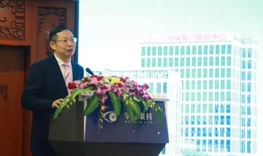 1月11日-12日，6686体育(中国)官方网站 - 登录入口集团2020年度集团工作会议在厦召开，集团领*、各医院院长、各院总经理、集团各职能部门负责人等出席了会议，回顾总结2019年工作，从学科建设、医疗管理、人才战略、学术科研等方面对2020年重点工作进行了部署。4.jpg