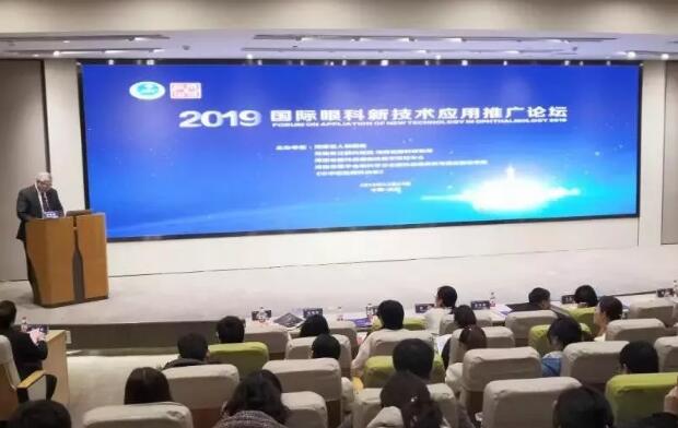 郑州6686体育(中国)官方网站 - 登录入口正式加入河南省眼科 联盟1.jpg