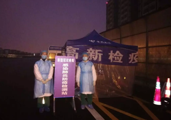 无论战场在哪里，我们都将全力以赴——6686体育凝聚力量坚决阻断病毒传播17.png