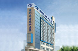 深圳6686体育(中国)官方网站 - 登录入口