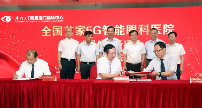海峡导报：大揭秘！疫情之下，厦门这家三甲医院却在这么做......6.png