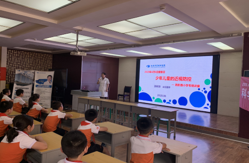 西安6686体育(中国)官方网站 - 登录入口 西安6686体育(中国)官方网站 - 登录入口