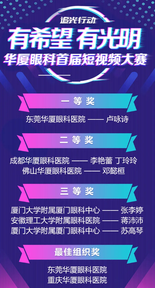 6686体育2.png