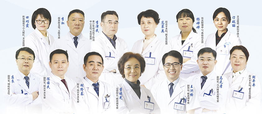 青岛6686体育(中国)官方网站 - 登录入口 青岛6686体育(中国)官方网站 - 登录入口
