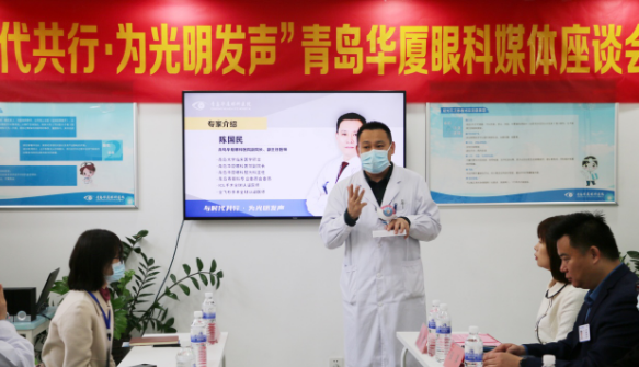 半岛新闻:“为光明发声”青岛6686体育(中国)官方网站 - 登录入口媒体座谈会圆满召开3.png 半岛新闻:“为光明发声”青岛6686体育(中国)官方网站 - 登录入口媒体座谈会圆满召开3.png
