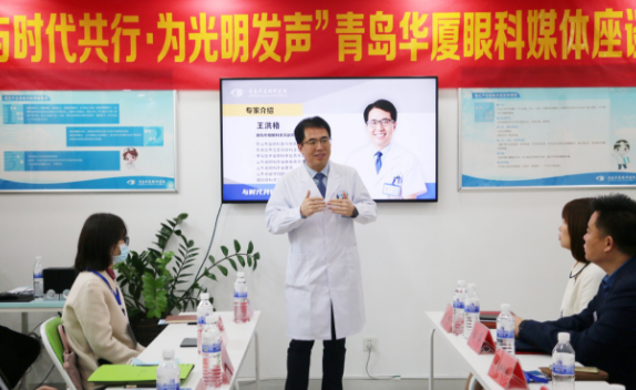 半岛新闻:“为光明发声”青岛6686体育(中国)官方网站 - 登录入口媒体座谈会圆满召开4.png 半岛新闻:“为光明发声”青岛6686体育(中国)官方网站 - 登录入口媒体座谈会圆满召开4.png