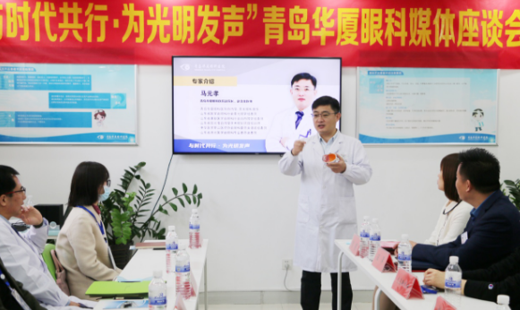 半岛新闻:“为光明发声”青岛6686体育(中国)官方网站 - 登录入口媒体座谈会圆满召开5.png 半岛新闻:“为光明发声”青岛6686体育(中国)官方网站 - 登录入口媒体座谈会圆满召开5.png