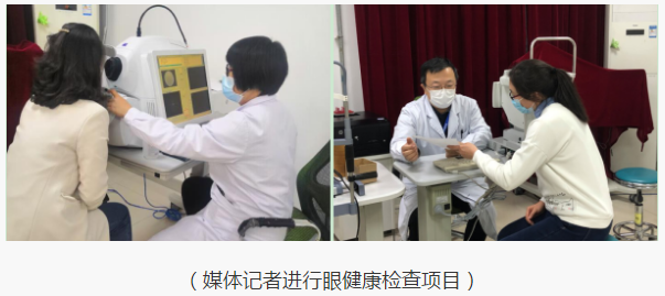 半岛新闻:“为光明发声”青岛6686体育(中国)官方网站 - 登录入口媒体座谈会圆满召开6.png 半岛新闻:“为光明发声”青岛6686体育(中国)官方网站 - 登录入口媒体座谈会圆满召开6.png