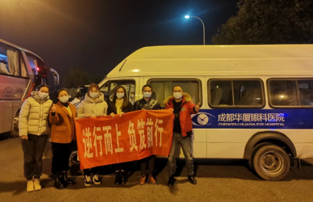 抗击疫情，成都6686体育(中国)官方网站 - 登录入口与你同在.png