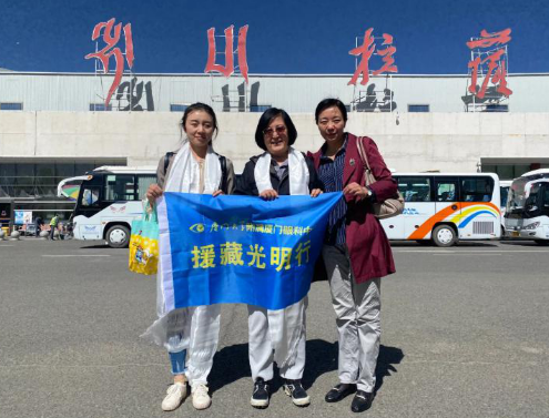 向光而行！6686体育2020年那些践行社会责任的“担当时刻”5.png