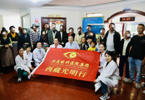 向光而行！6686体育2020年那些践行社会责任的“担当时刻”6.png