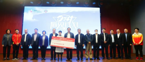 向光而行！6686体育2020年那些践行社会责任的“担当时刻”7.png