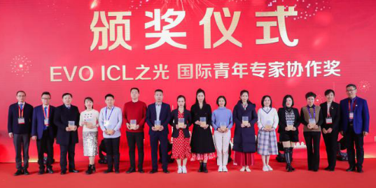 燃！2021开年眼科界首场饕餮盛会，6686体育屈光团队“秀”出学术新风采10.png