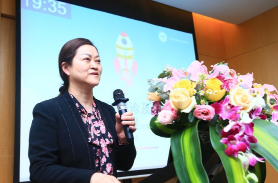 6686体育2021年斜视与小儿眼科学组、眼视光学组工作会议隆重召开5.png 6686体育2021年斜视与小儿眼科学组、眼视光学组工作会议隆重召开5.png