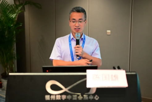 勇立潮头，引领发展！6686体育2021年眼底病学科发展研讨会在福州隆重召开11.png