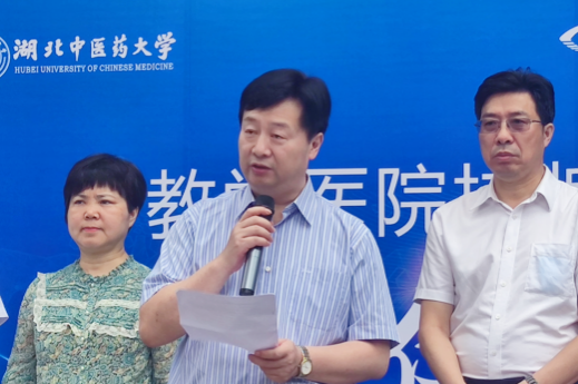 壮丽15载，奋进新时代！宜昌6686体育(中国)官方网站 - 登录入口隆重举行挂牌揭牌仪式及建院15周年庆典5.png