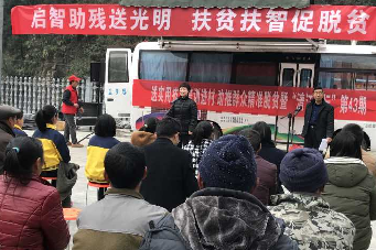 壮丽15载，奋进新时代！宜昌6686体育(中国)官方网站 - 登录入口隆重举行挂牌揭牌仪式及建院15周年庆典9.png