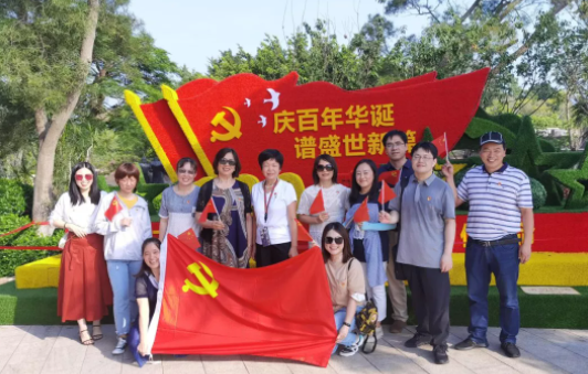 6686体育(中国)官方网站 - 登录入口集团党委组织党员参观爱国主义教育基地1.png