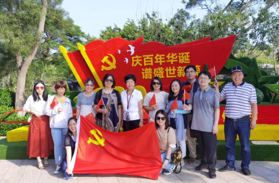 6686体育党委开展系列红色主题活动1.png 6686体育党委开展系列红色主题活动1.png