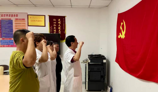 6686体育党委开展系列红色主题活动10.png 6686体育党委开展系列红色主题活动10.png