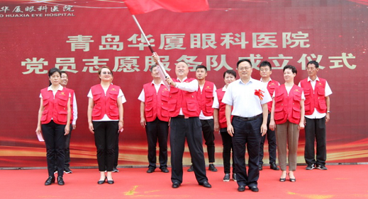 6686体育党委开展系列红色主题活动12.png 6686体育党委开展系列红色主题活动12.png