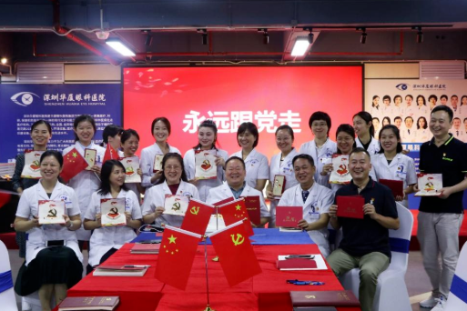 6686体育党委开展系列红色主题活动14.png 6686体育党委开展系列红色主题活动14.png