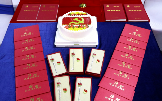 6686体育党委开展系列红色主题活动16.png 6686体育党委开展系列红色主题活动16.png