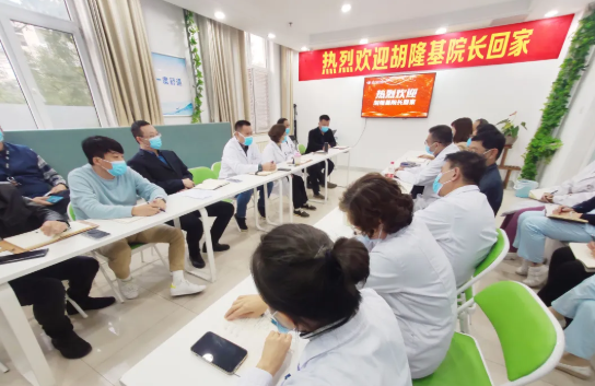 加拿大考察研修2年，青岛6686体育(中国)官方网站 - 登录入口胡隆基教授与医师团队畅聊心得体会1.png