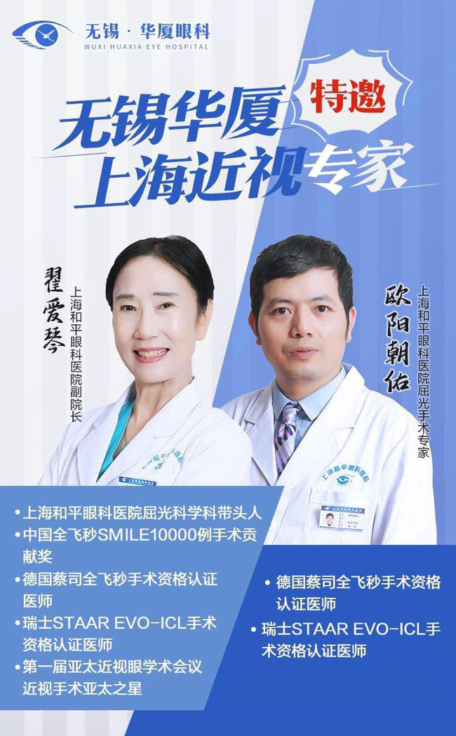 无锡6686体育(中国)官方网站 - 登录入口.jpg