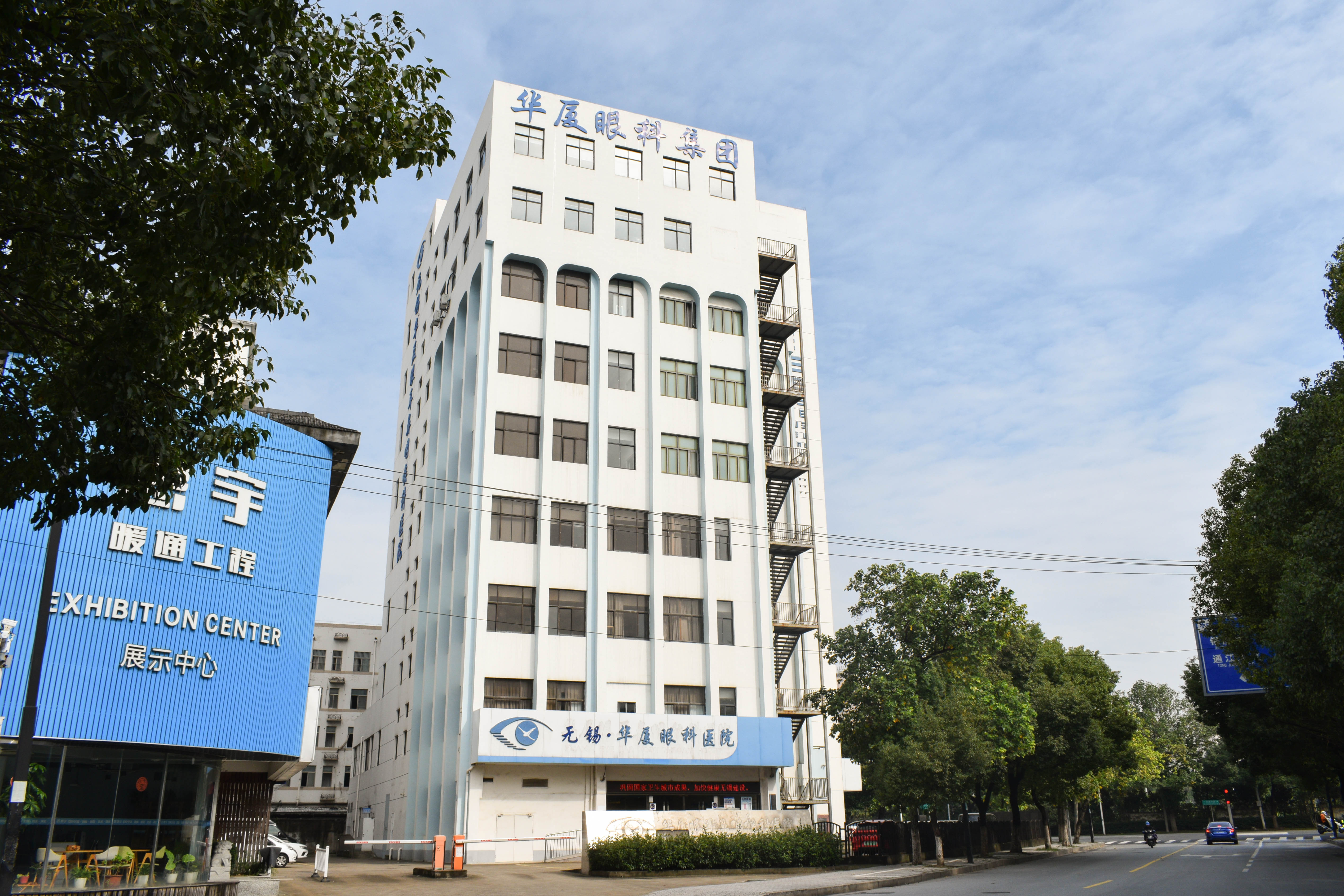 无锡6686体育(中国)官方网站 - 登录入口