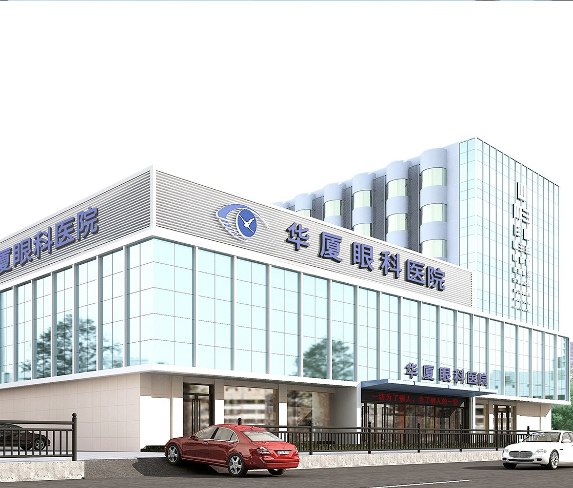 成都6686体育(中国)官方网站 - 登录入口