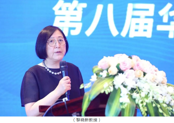 名家赋智,5G赋能,科研赋力——2022年第八届6686体育论坛成功举行2.png 名家赋智,5G赋能,科研赋力——2022年第八届6686体育论坛成功举行2.png