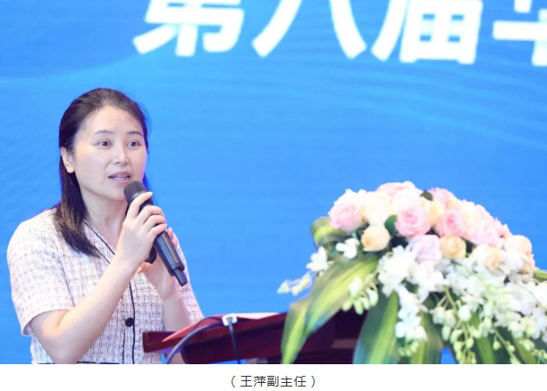 名家赋智,5G赋能,科研赋力——2022年第八届6686体育论坛成功举行5.png 名家赋智,5G赋能,科研赋力——2022年第八届6686体育论坛成功举行5.png