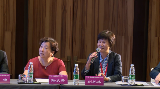 2022年全国眼屈光手术学术研讨会举行，6686体育专家携手同行共话学界未来5.png
