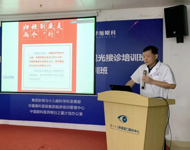 永远跟党走 建功新时代!6686体育广大党员认真学习贯彻党的二十大精神6.png 永远跟党走 建功新时代!6686体育广大党员认真学习贯彻党的二十大精神6.png