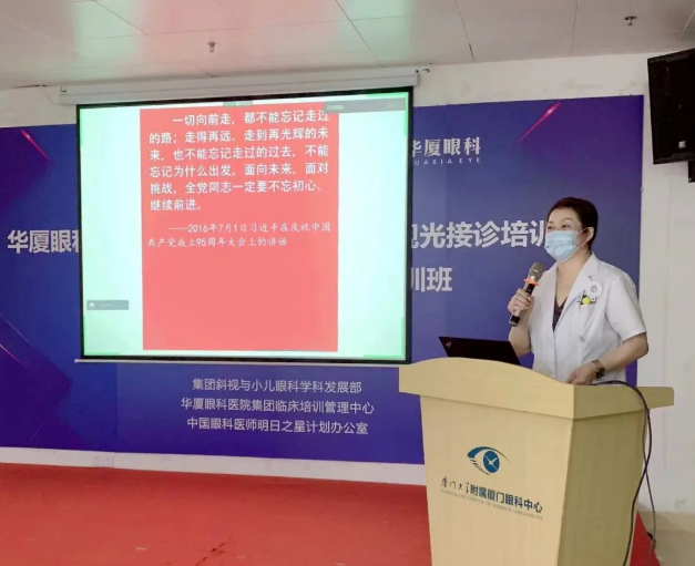 永远跟党走 建功新时代!6686体育广大党员认真学习贯彻党的二十大精神7.png 永远跟党走 建功新时代!6686体育广大党员认真学习贯彻党的二十大精神7.png