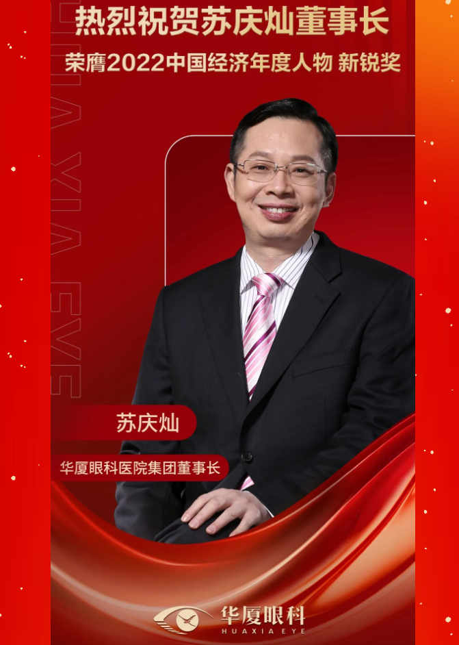 6686体育.png
