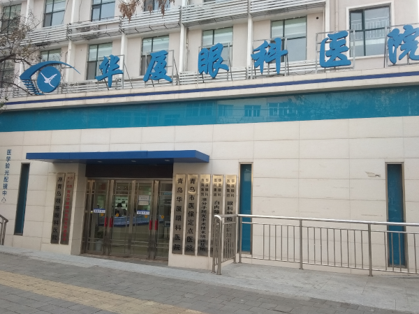 青岛6686体育.png 青岛6686体育.png