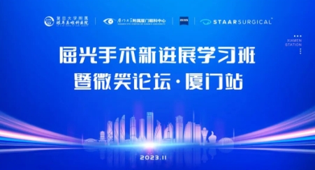 6686体育.png