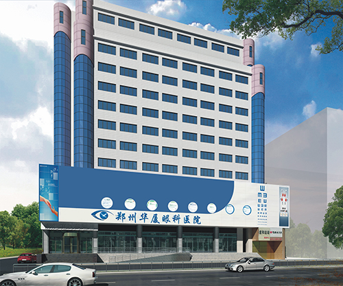 郑州6686体育(中国)官方网站 - 登录入口