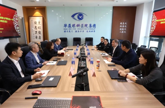 医疗器械流通头部企业华瑭大昌CEO到访6686体育,共谋眼科高质量发展新机遇!5.png 医疗器械流通头部企业华瑭大昌CEO到访6686体育,共谋眼科高质量发展新机遇!5.png