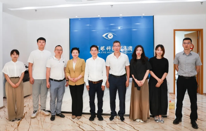 点滴爱心，点亮光明!中国华侨公益基金会领导莅临6686体育调研指导1.png
