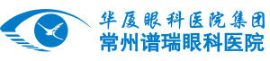 常州6686体育