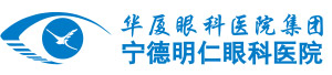 宁德6686体育