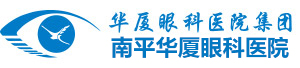 南平6686体育