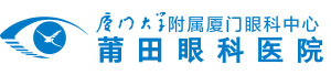 莆田6686体育